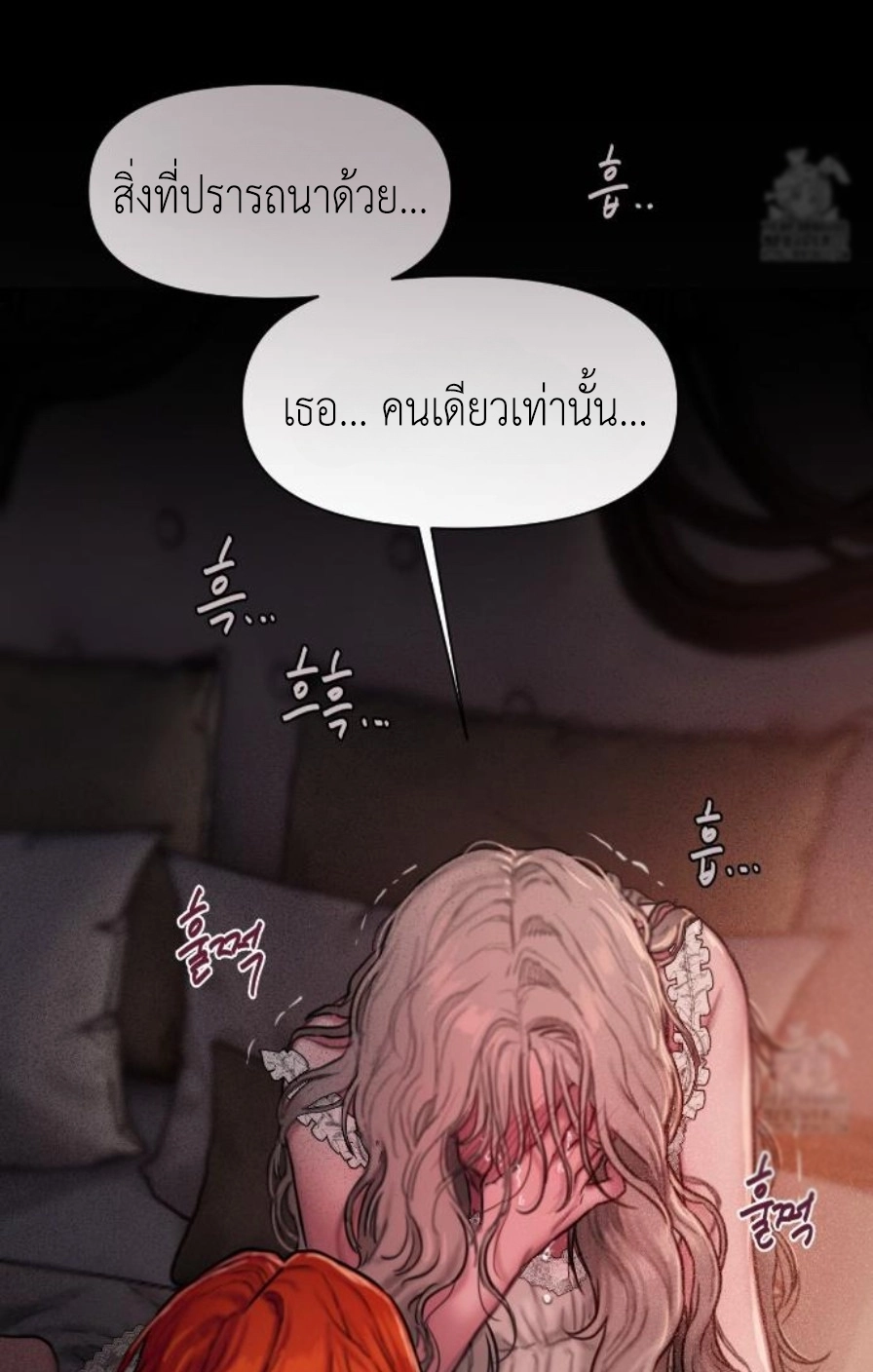 Doujin-Lc- อ่าน โดจิน มังฮวา เกาหลี ญี่ปุ่น จีน แปลไทย Lily of the Valley ตอนที่ 1 2 3 4 5 6 7 8 9 10 11 12 13 14 ฟรี ไม่มีโฆษณา อ่าน โดจิน Manhwa เกาหลี ญี่ปุ่น จีน เรามีครบ คัดมาให้เน้นๆ โดจิน 18+ รับประกันความฟินโดย  Doujin Lc